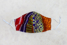 Load image into Gallery viewer, m-stripes